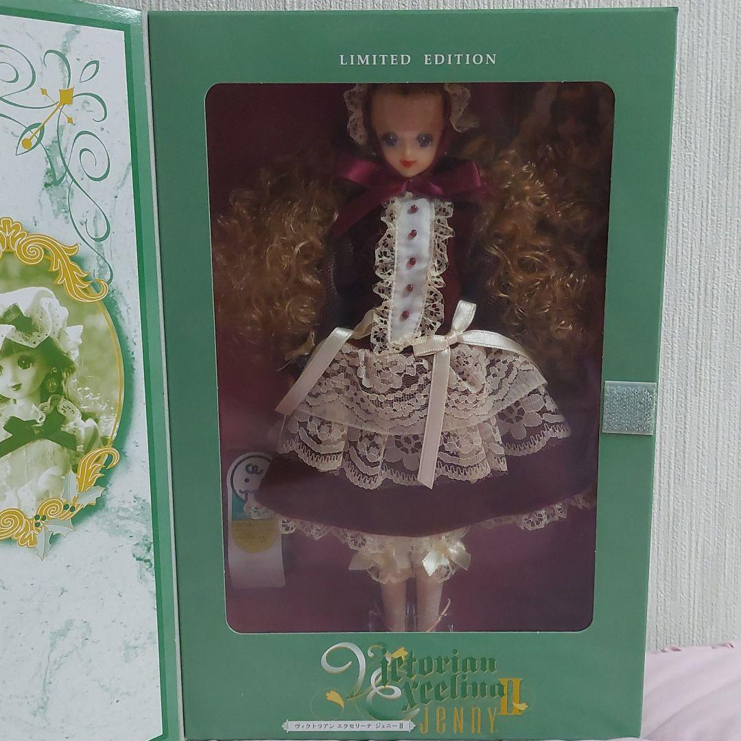 人気提案 【新品☆未開封】ヴィクトリアンエクセリーナⅡ☆赤ドレス