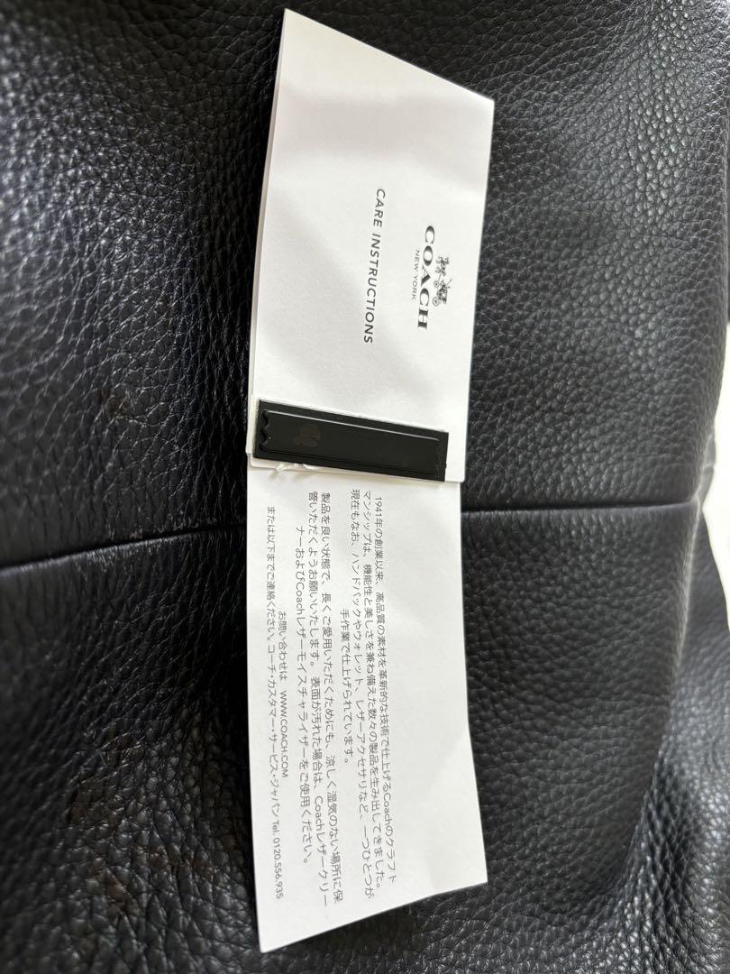 COACH コーチ ショルダーバッグ マディソン ネイビー 濃紺