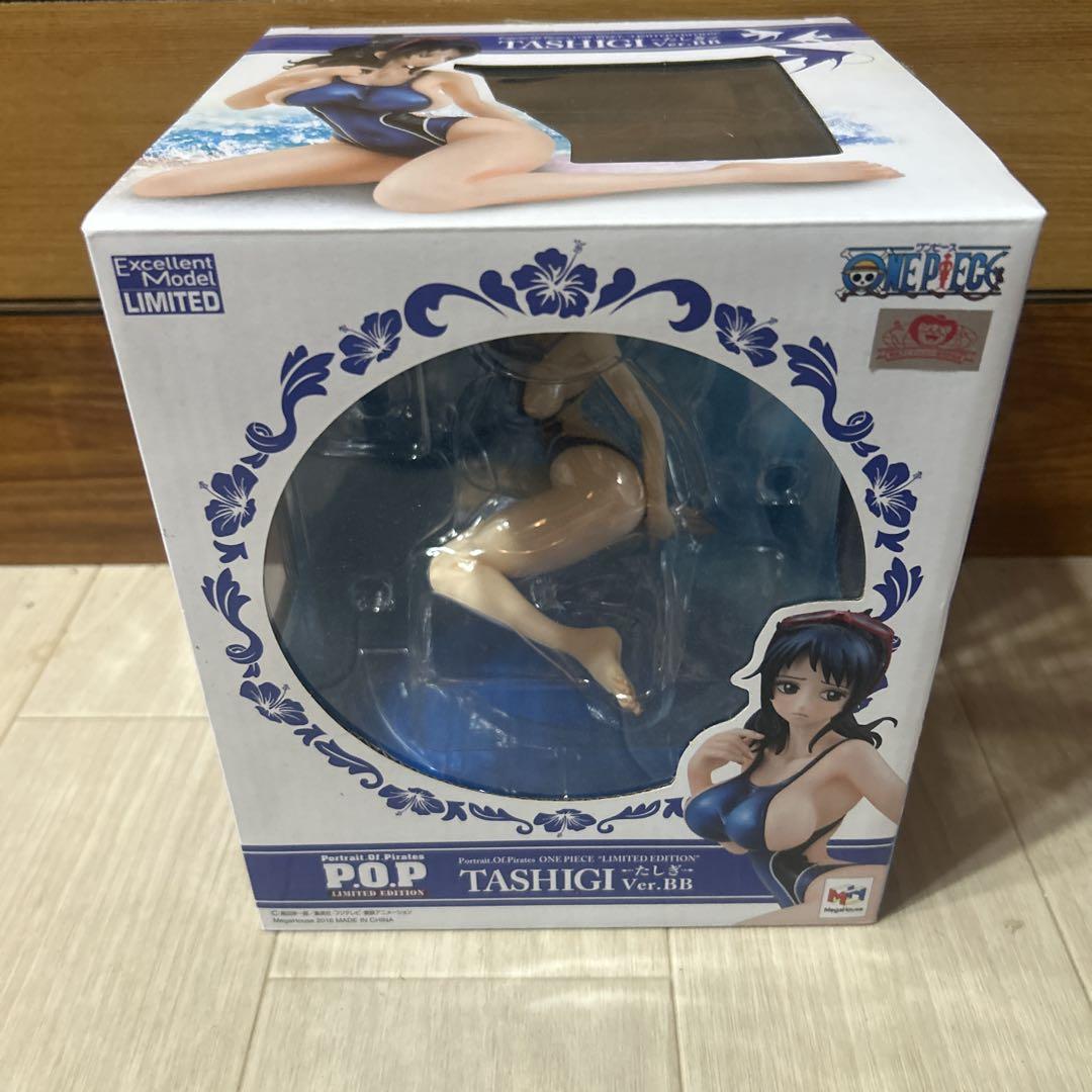 POP リミテッドエディション　たしぎ　ver bb メガハウス
