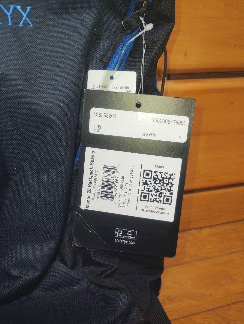 アークテリクス ARC'TERYX x BEAMS別注 MANTIS 26L