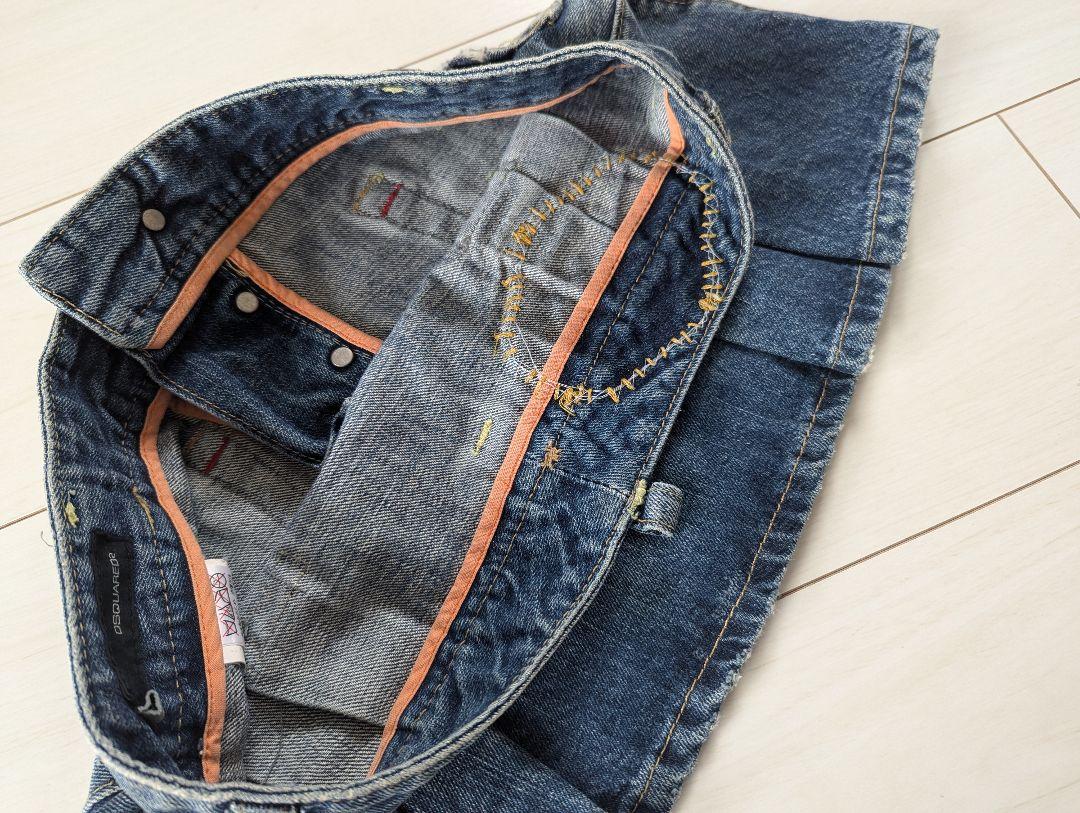 DSQUARED ディースクエアード デニム ミニスカート ネイティブ柄