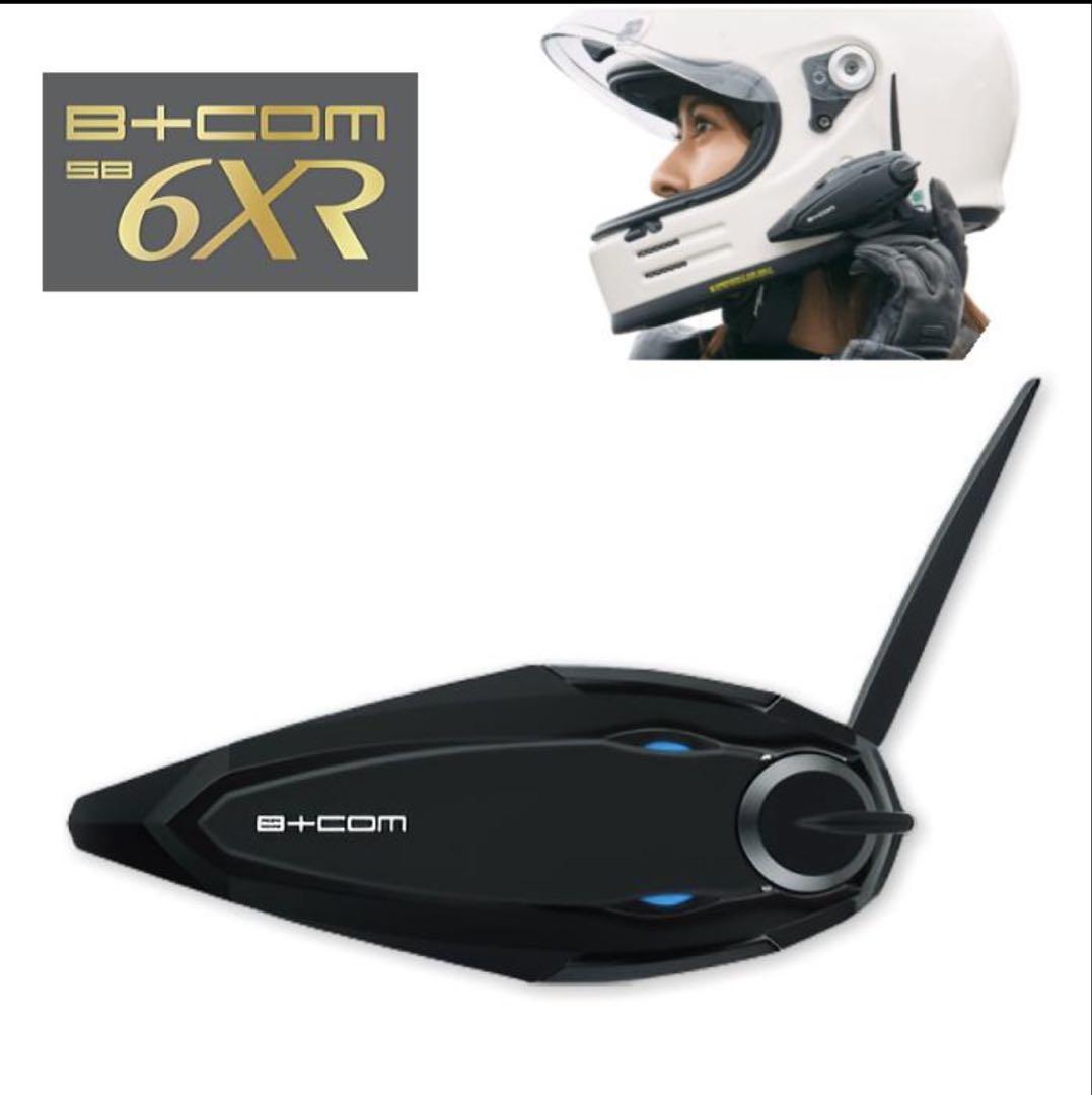 B+COM SB6XR ヘルメット用インカムBluetooth通信機器 - メルカリ