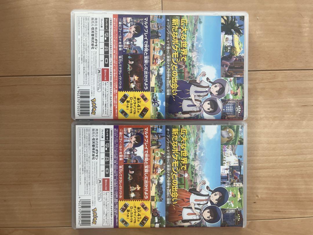 ポケットモンスター バイオレット & スカーレット Switch