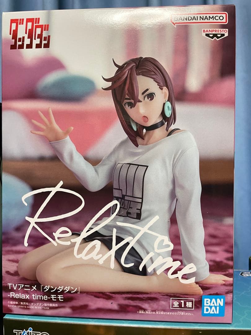 プライズフィギュア まとめ売り プライズフィギュア まとめ売り