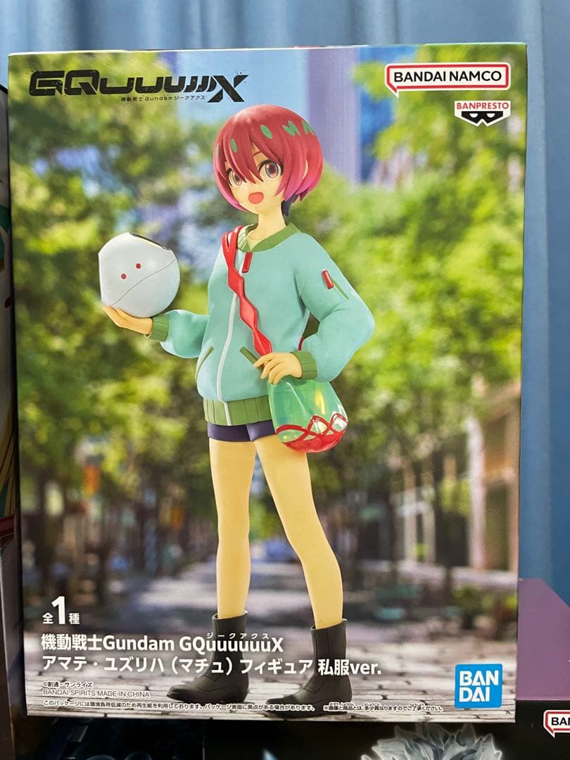 プライズフィギュア まとめ売り プライズフィギュア まとめ売り