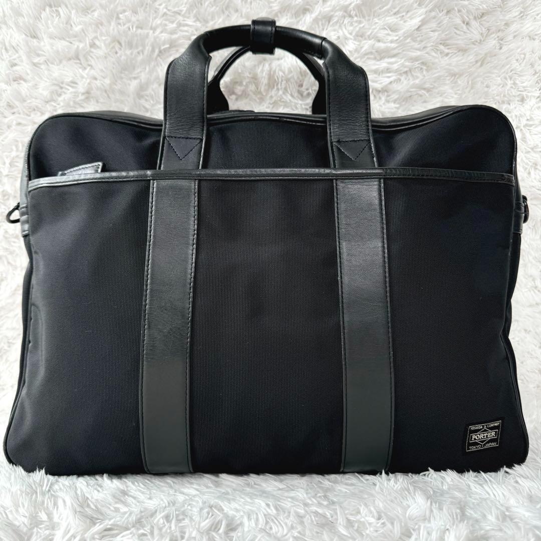 PORTER ポーター TAG 2way ビジネスバック ブリーフケース 黒