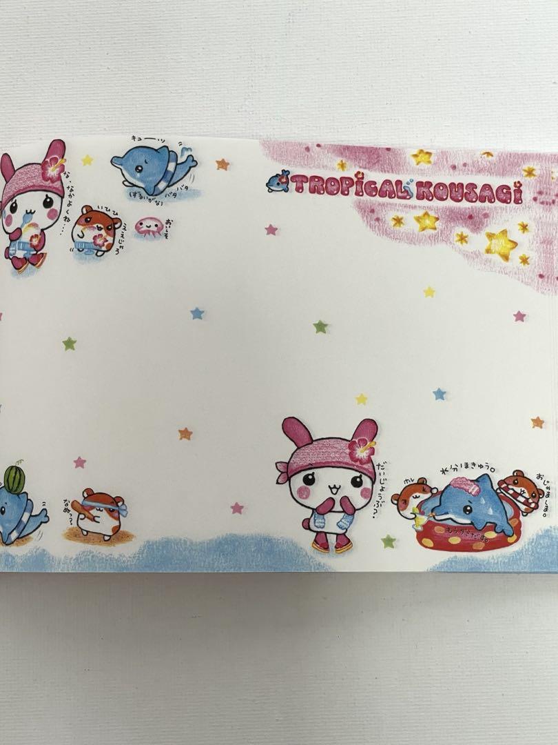 平成レトロ メモ帳 未使用 美品 レア TROPICAL KOUSAGI - メルカリ