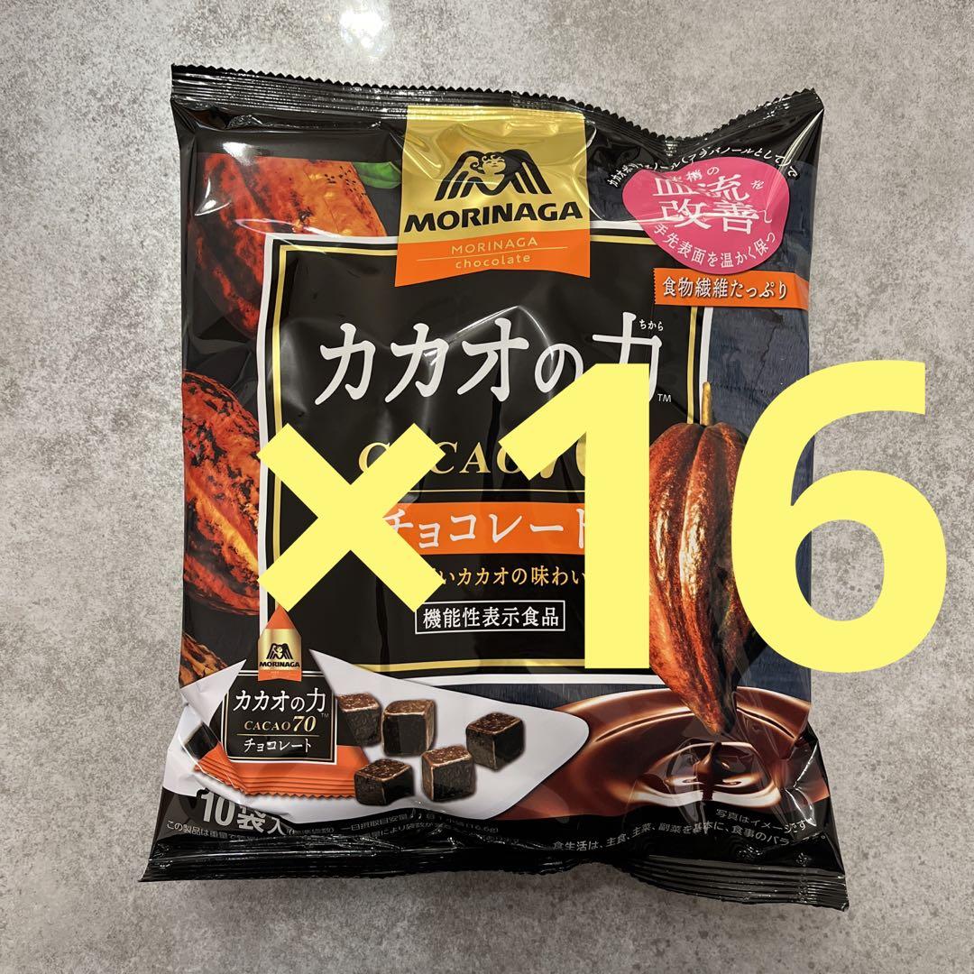 森永 カカオの力 カカオ70 チョコレート ×16袋入り - メルカリ