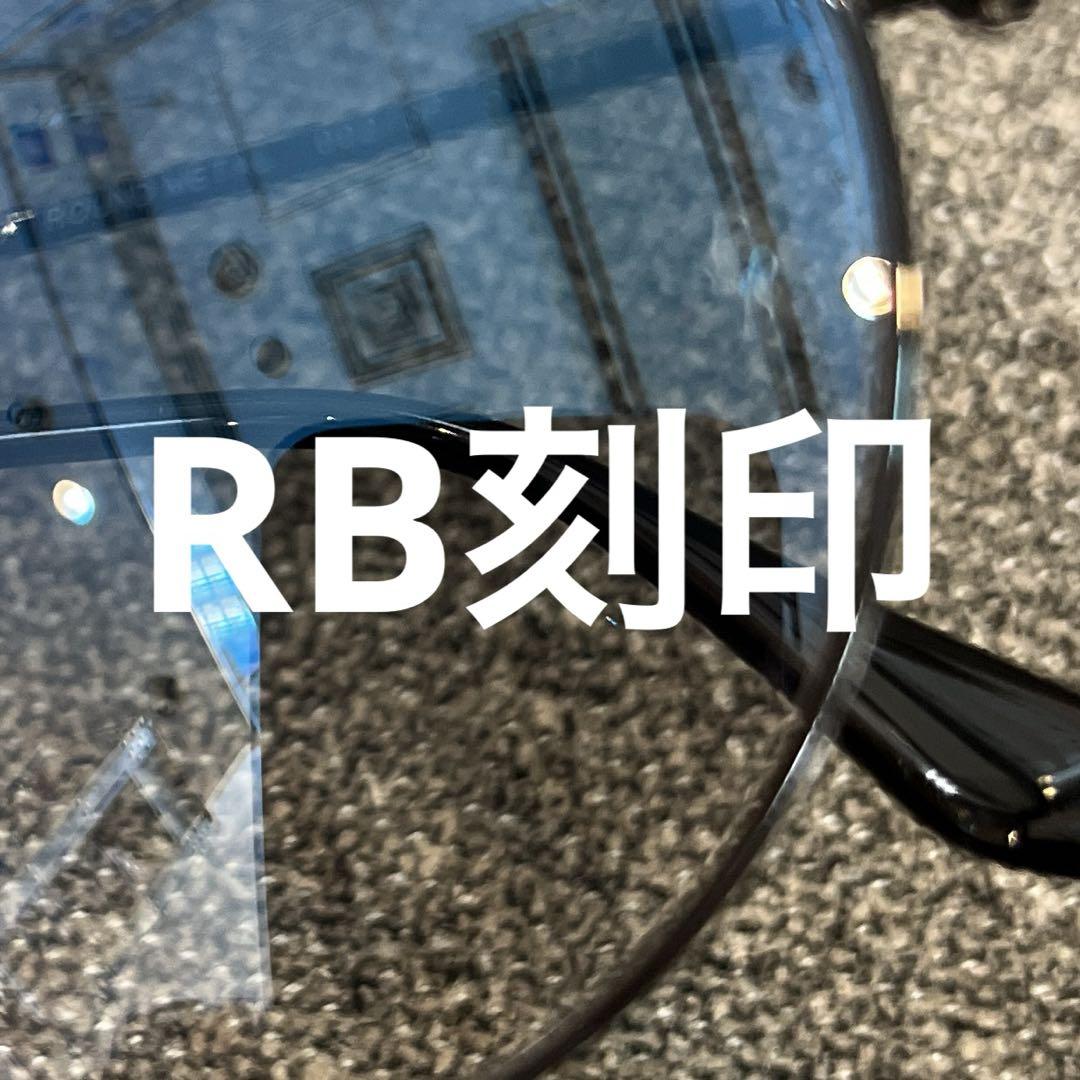 グラディエントブルー