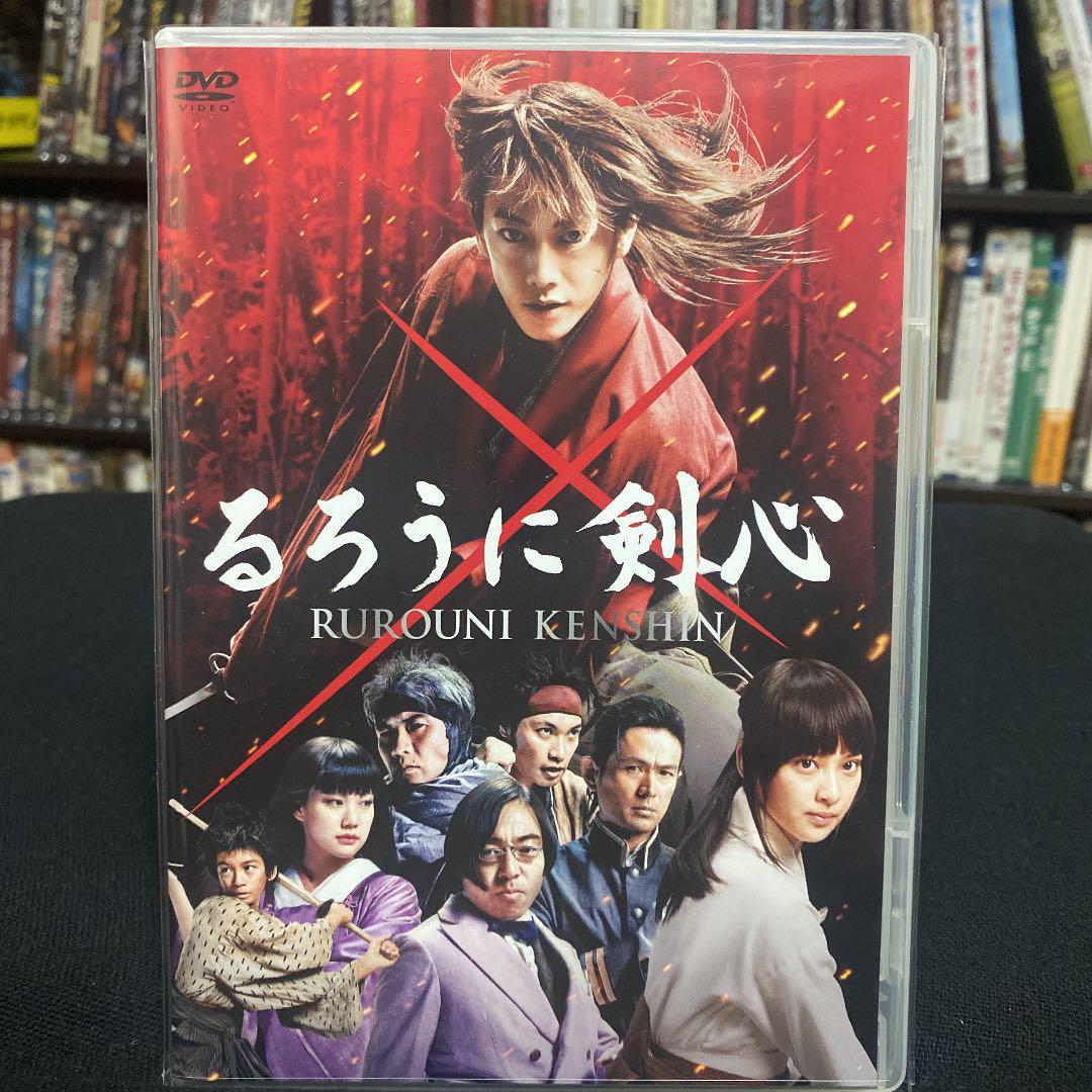 新作再入荷 邦画 DVD るろうに剣心 n70h2-m26921996300 格安再入荷