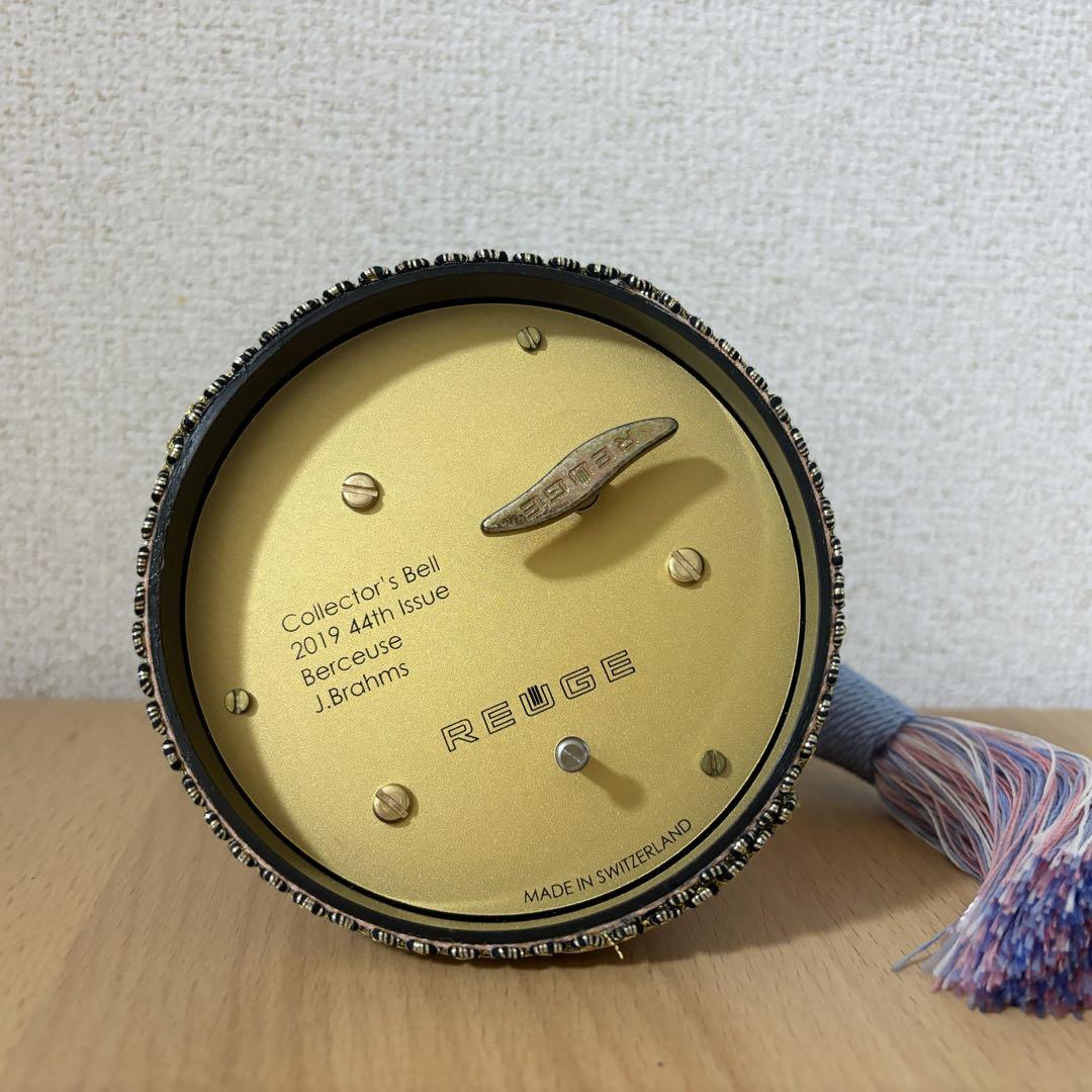 コレクターズ・オルゴールベル