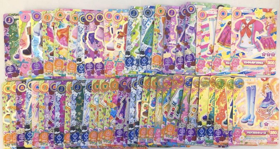 アイカツカード　大量　まとめ売り