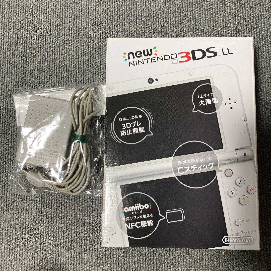Newニンテンドー3DS LL パールホワイト 人気商品の