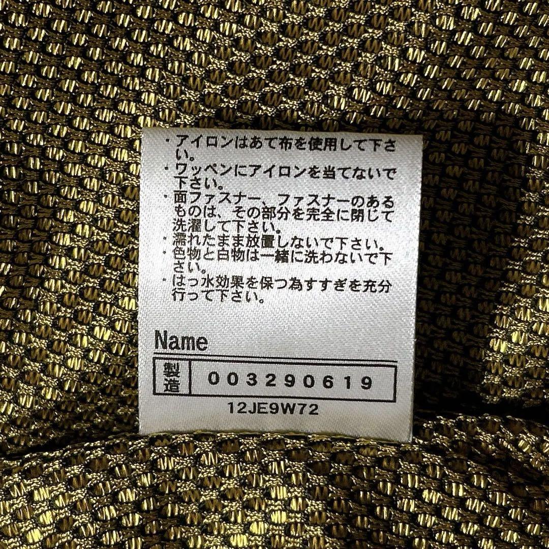 ミズノプロ　ウインドブレーカー　野球　ジャケット　MIZUNO XL