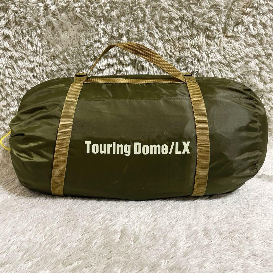 美品　Coleman Touring Dome LX ソロテント ソロキャンプ
