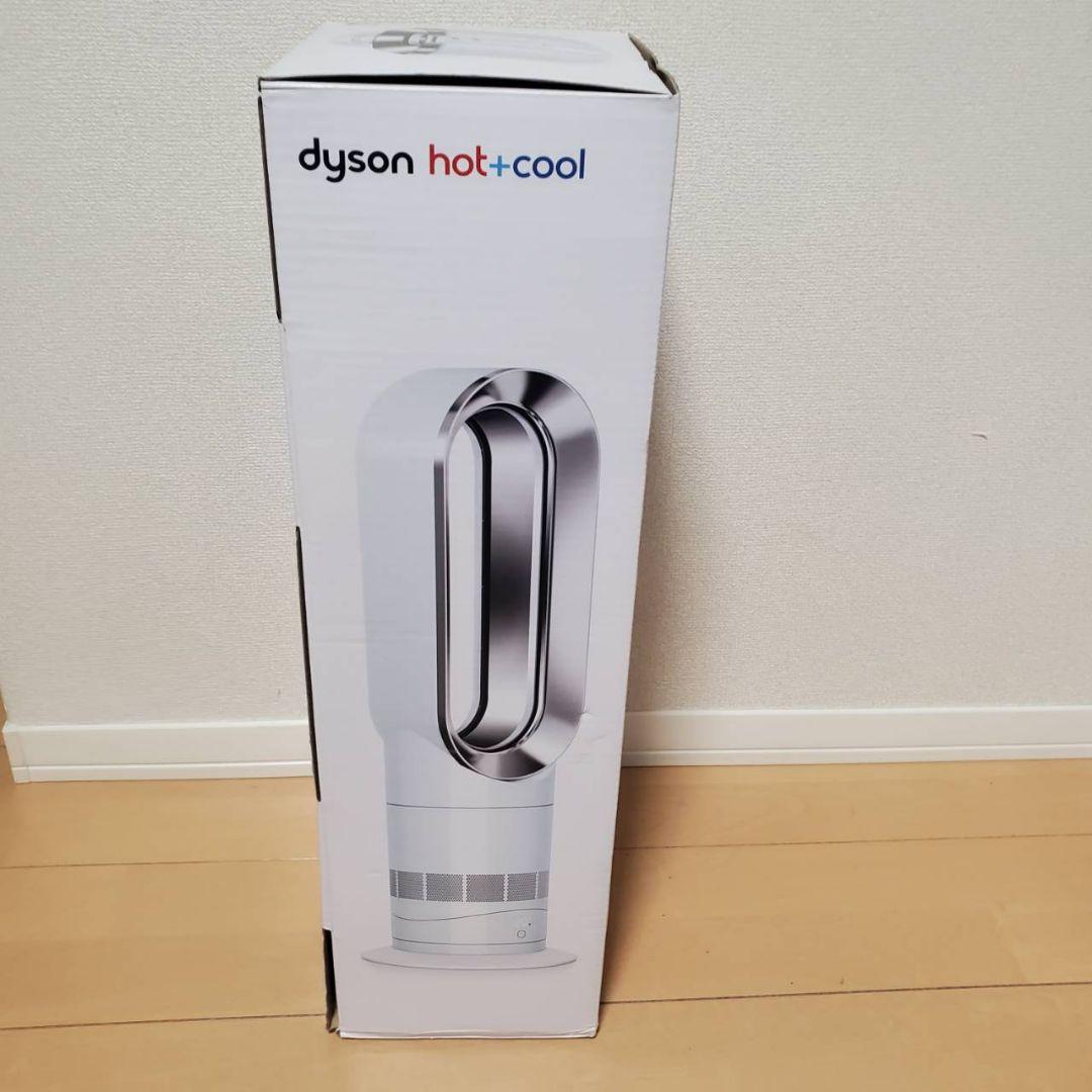 【新品未使用:2024年製】dyson hot+cool AM09 Dyson - 【新品未開封】2024年製 Dyson ダイソン Hot Cool AM09