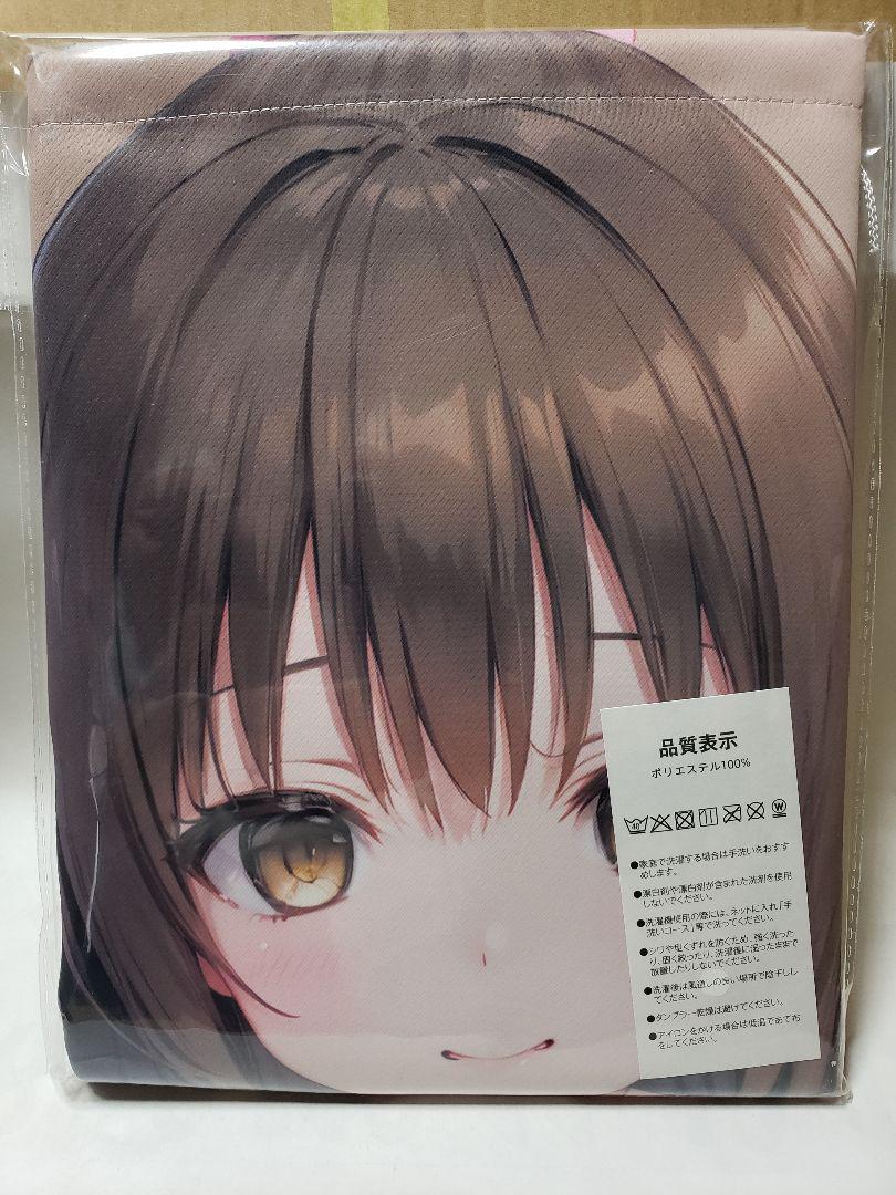 user_427de52f様 リクエスト 3点 まとめ商品