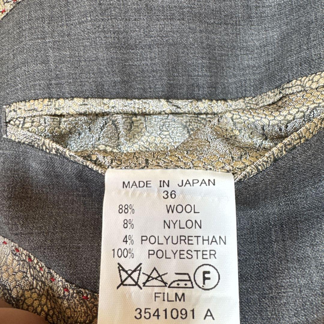 Sov.DOUBLE STANDARD CLOTHING ロングジャケット