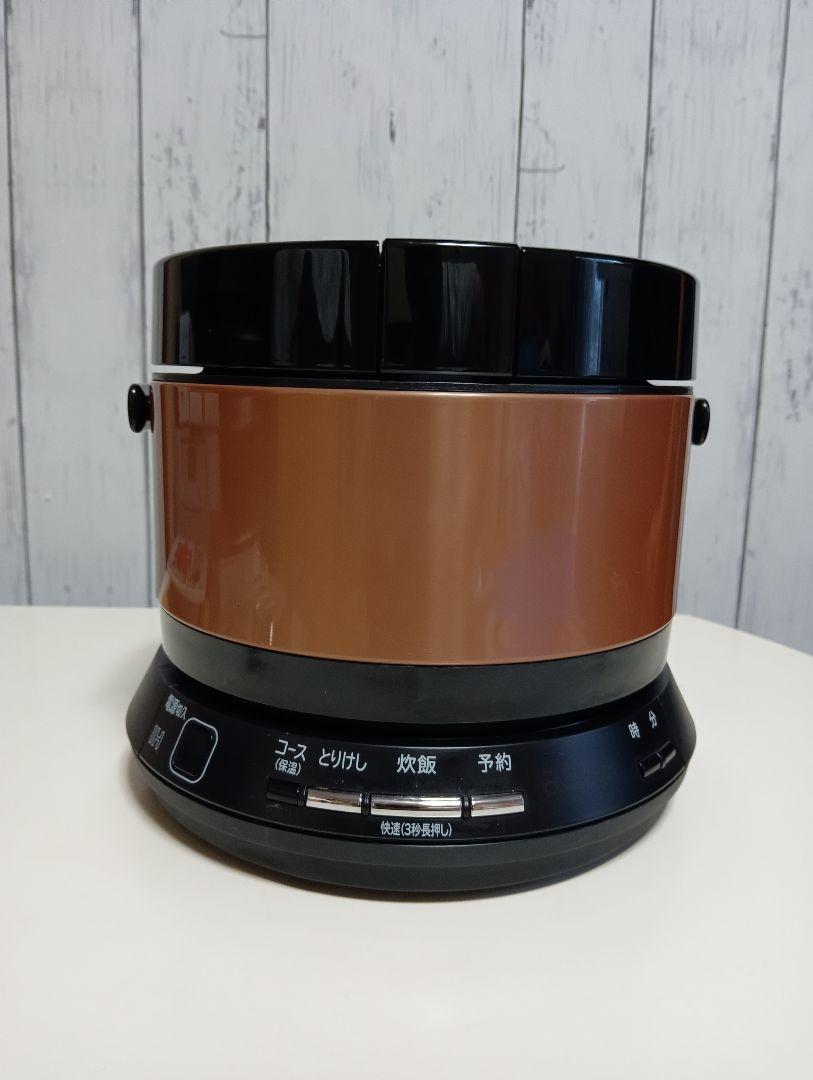【未使用】HITACHI 炊飯器　おひつ御膳 RZ-TS202M 付属品完品 日立 炊飯器 IH炊飯器打込鉄釜 おひつ御膳2合炊き ブロンズ