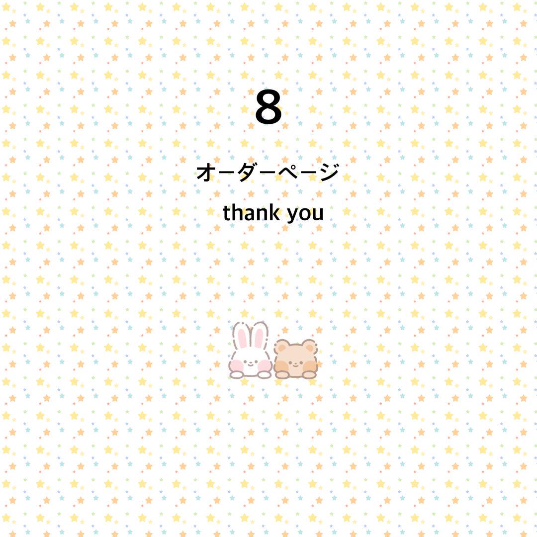あずさ様　緑系、白、薄紫⭕️9月中まで　⭕️造花葉っぱ無し　⭕️シルバー21