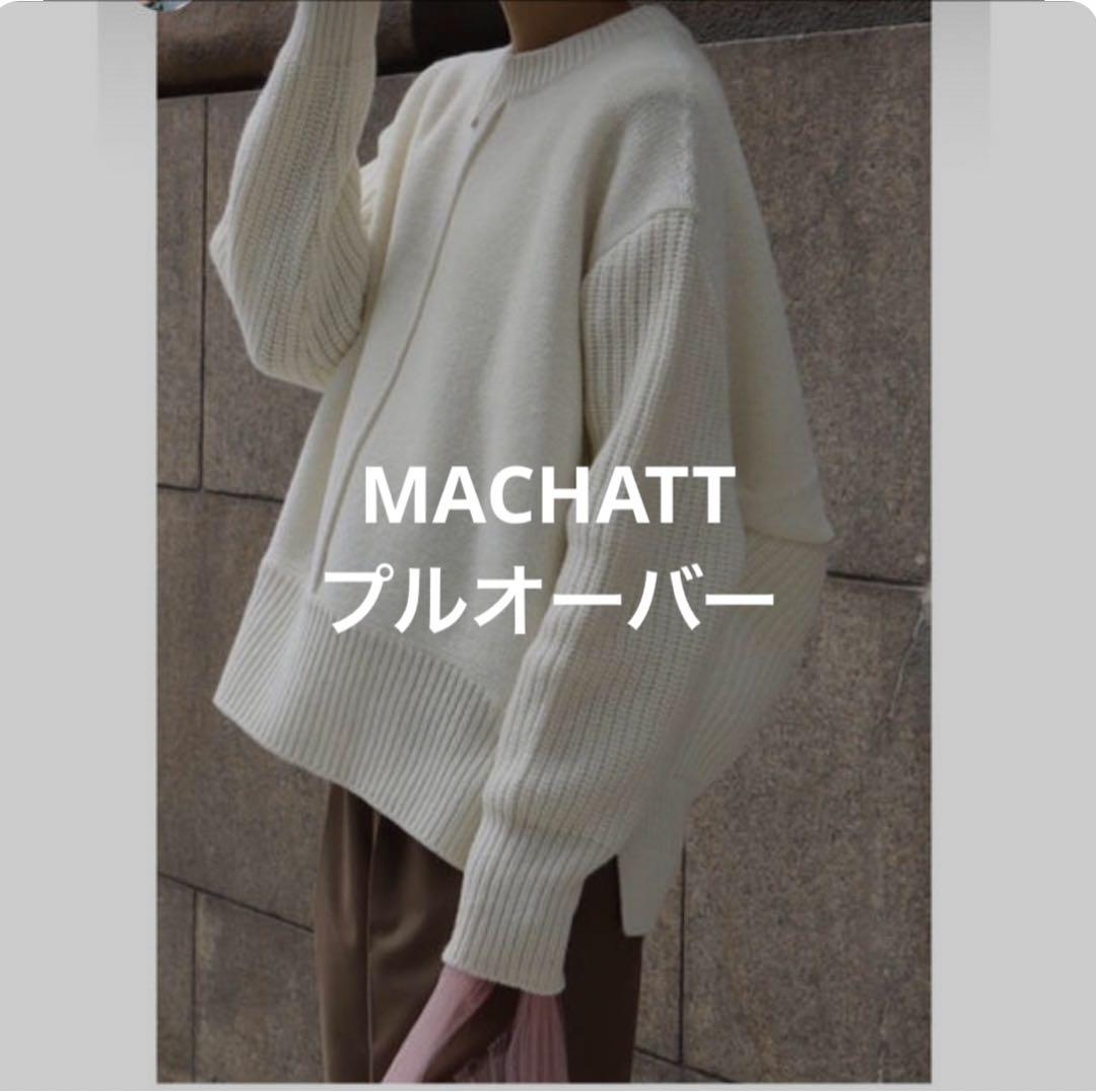 2023.様ご専用　MACHATT マチャット 3Dアゼニットプルオーバー