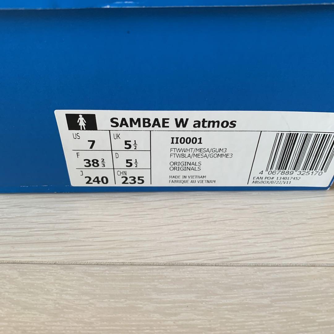 adidas サンバデニムシューズ24cm