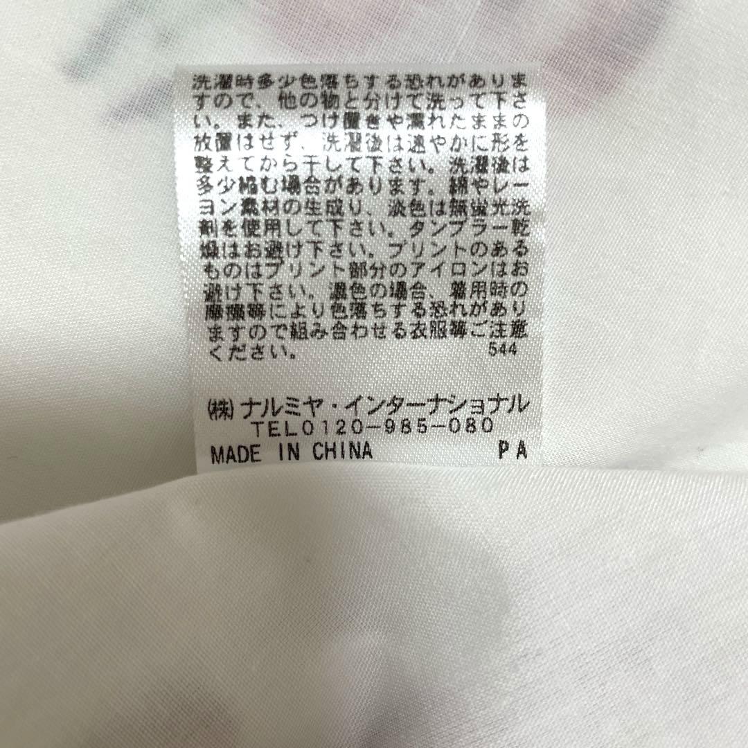 ANNASUI mini アナスイミニ　ワンピース　レトロ　フルーツ柄　120