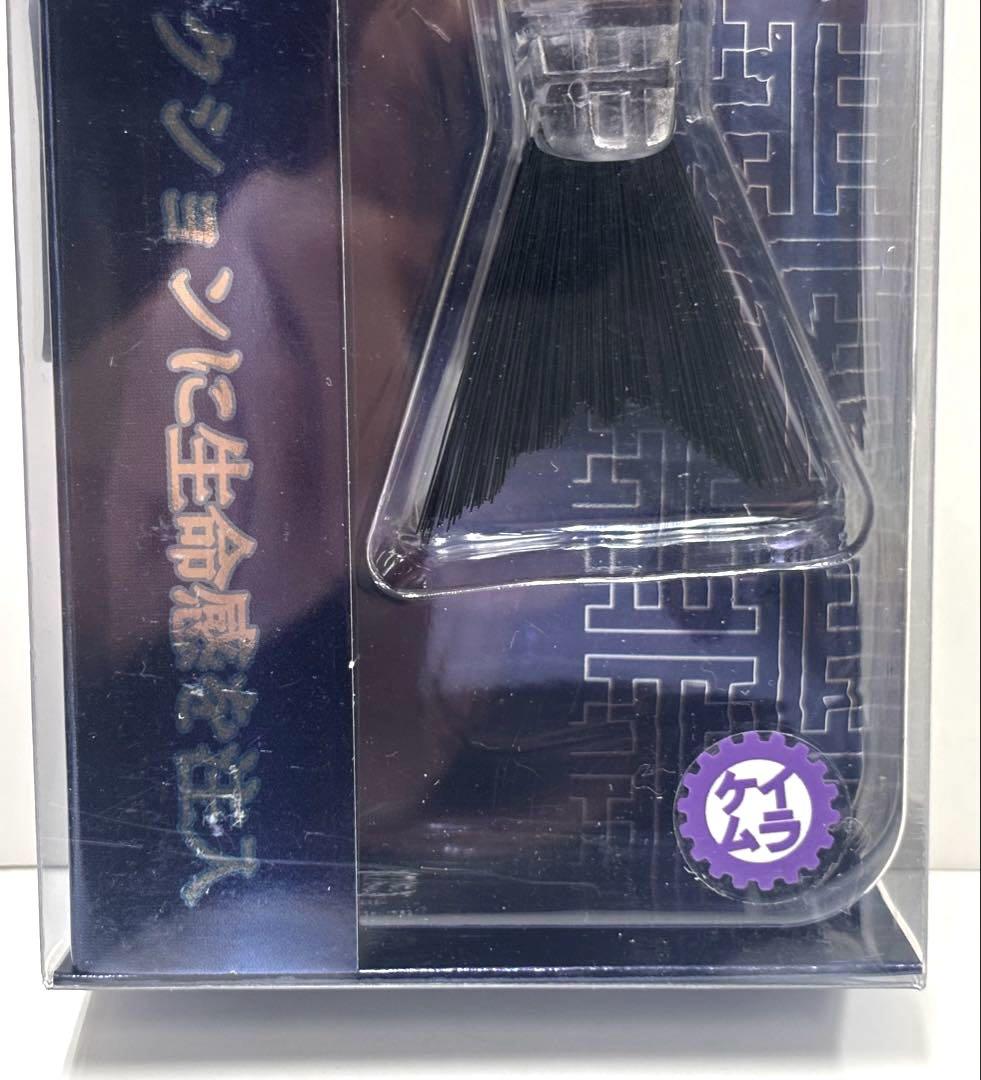 No.396 BILHOUETTE 135 3個