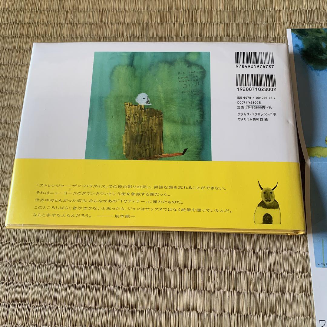 2010年 初版 ジョン・ルーリー 画集 「JOHN LURIE」オンライ