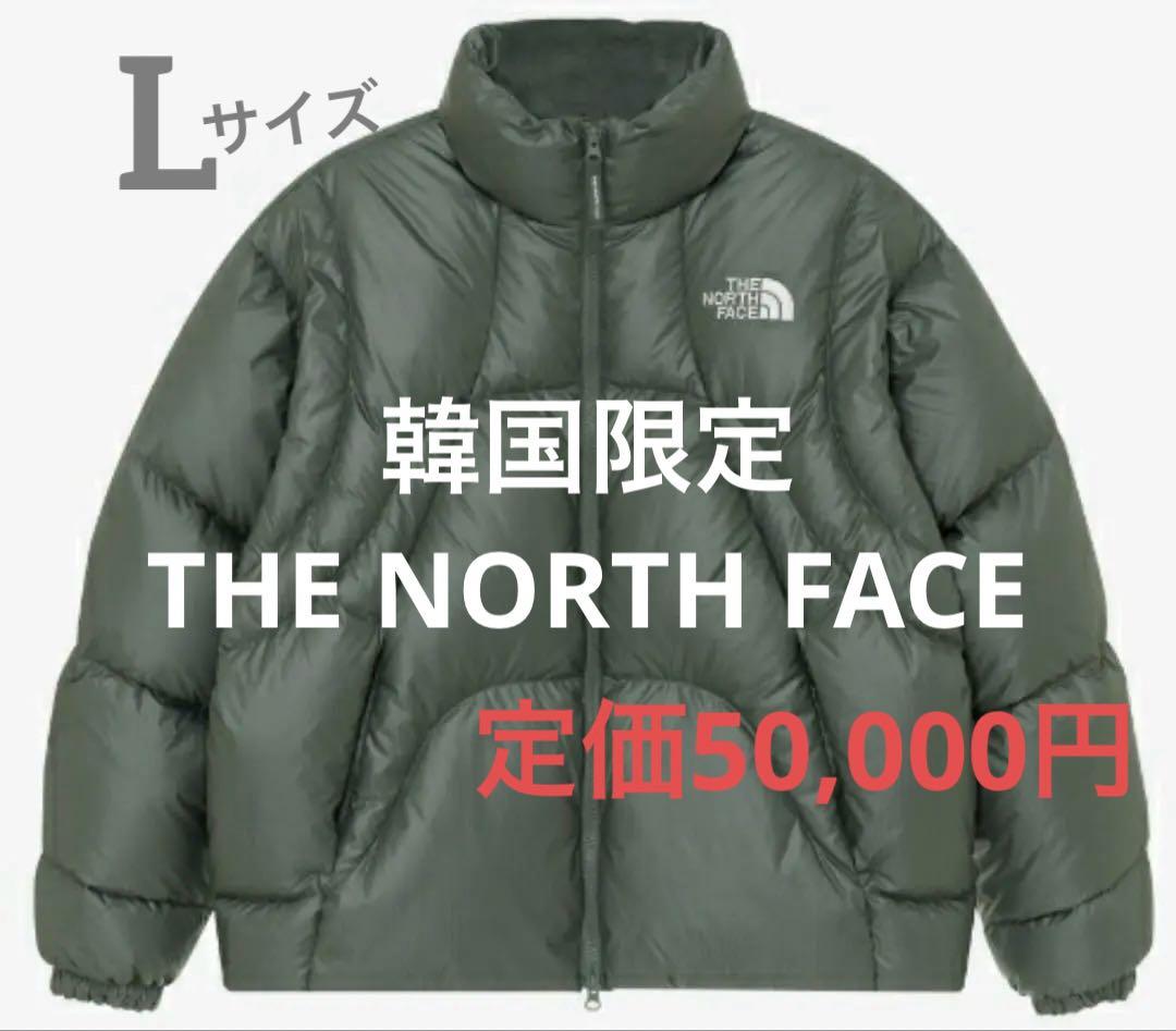 THE NORTH FACE ダウンジャケット