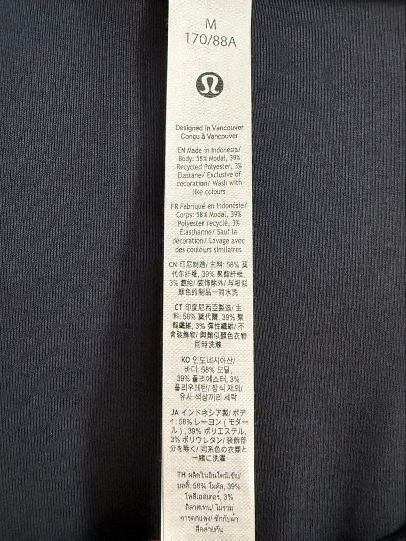 lululemon ドレーピーSoftstreme スクープネックミディドレス