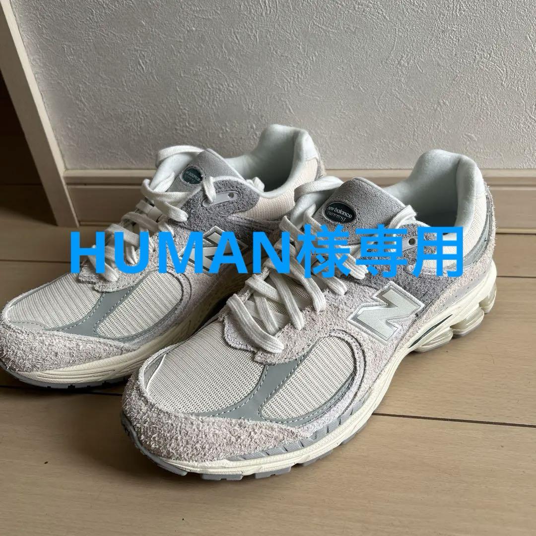 New Balance M2002 / ニューバランス M2002