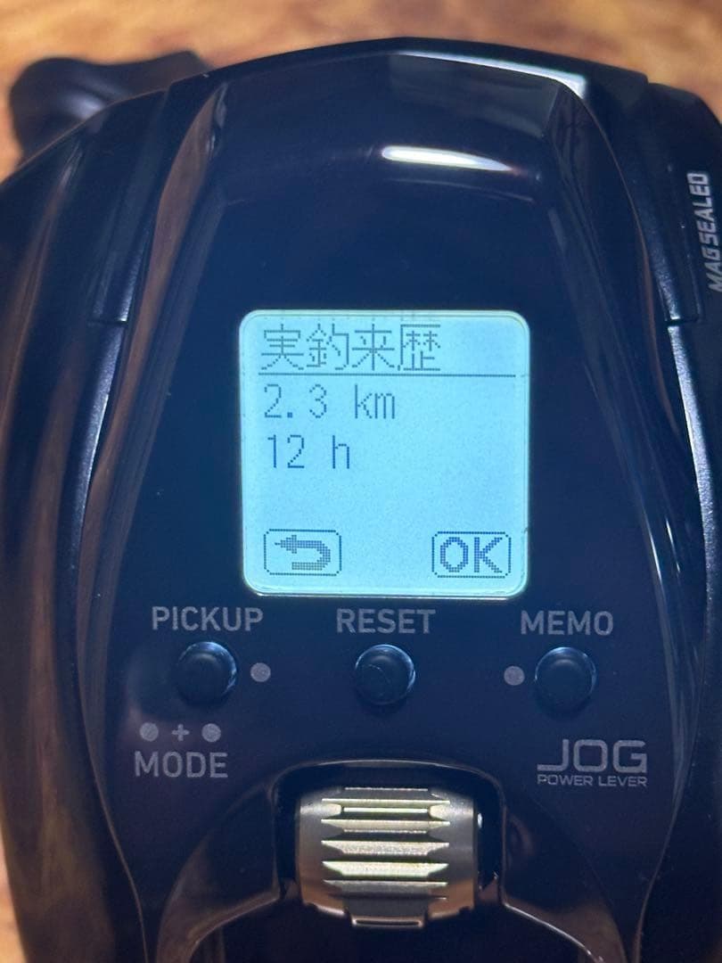 DAIWA 22シーボーグ 200j右ハンドル目立った傷や汚れなし