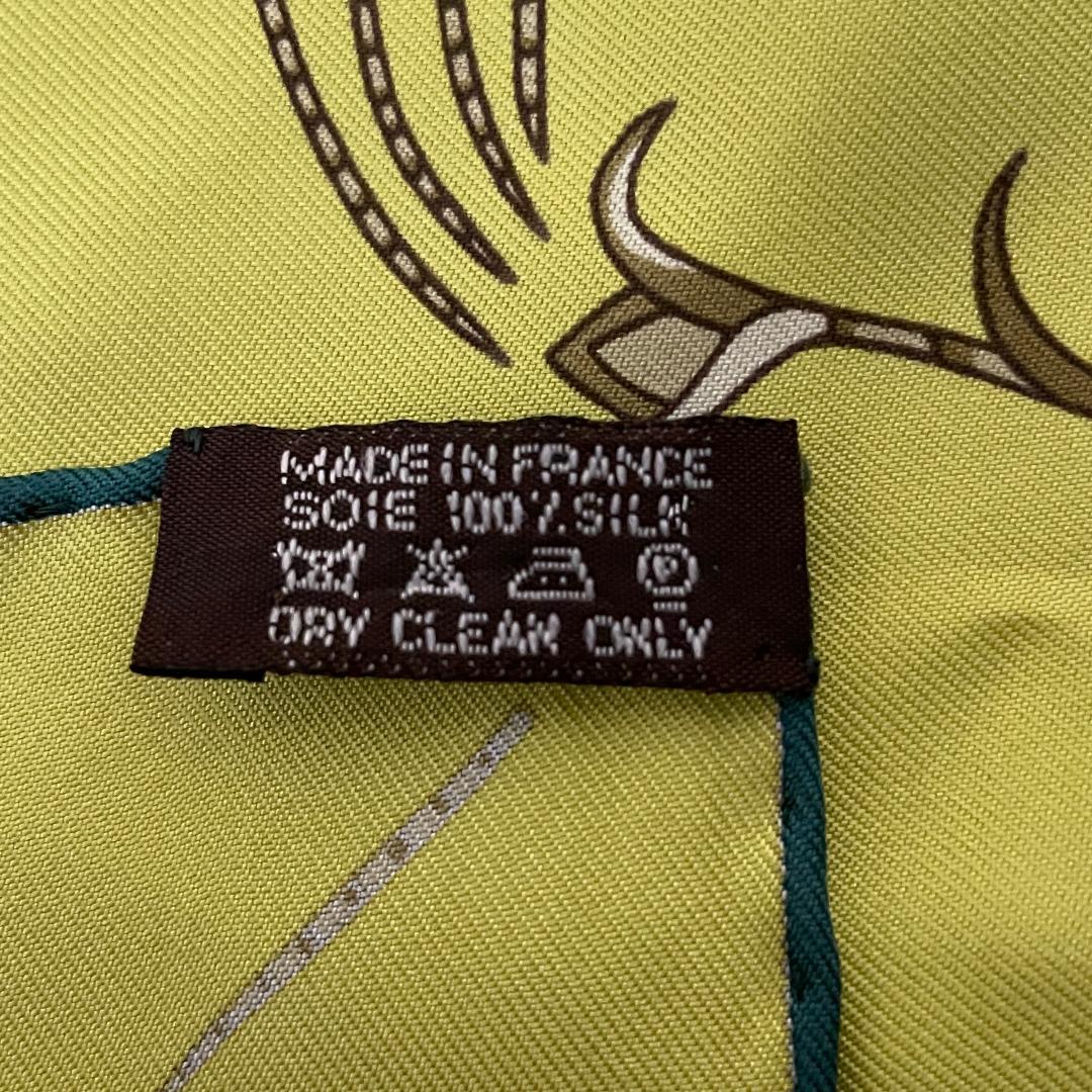 HERMES カレ90 ORS NOMADES 遊牧民