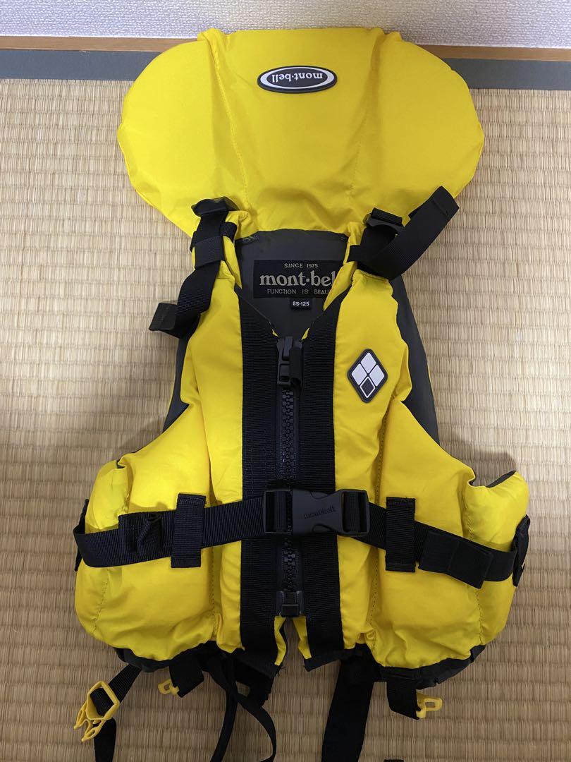 mont-bell ライフジャケット Lサイズ イエロー mont-bell ライフジャケット 85-125 イエロー 美品 - メルカリ