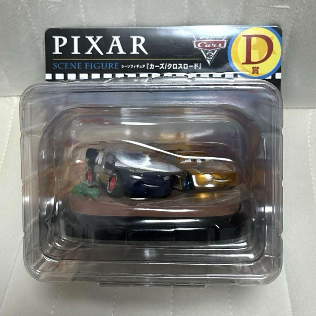 Happyくじ / PIXAR 2025 D賞『カーズ/クロスロード』 Happyくじ PIXAR 2025 ピクサー D賞カーズ/クロスロード - メルカリ