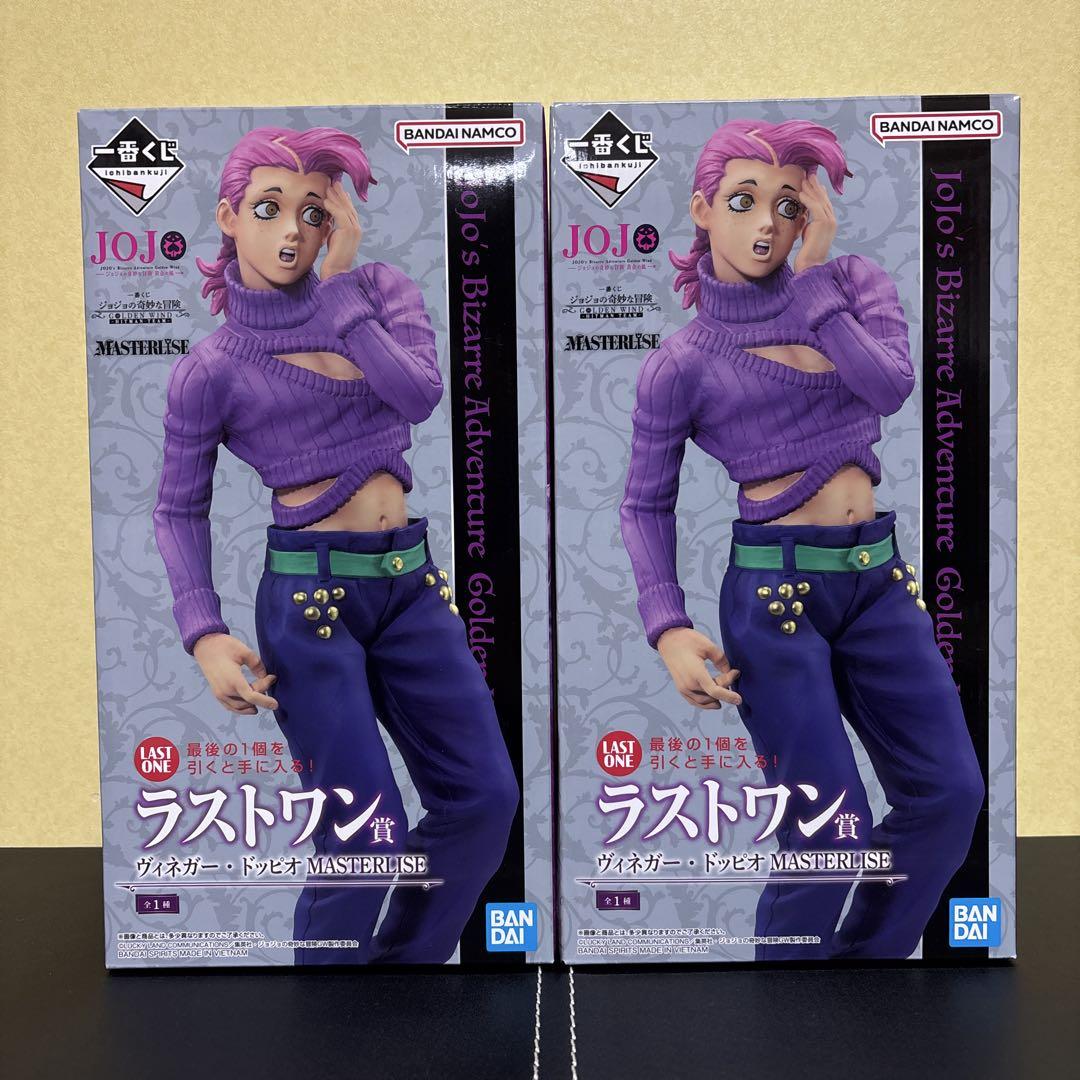 一番くじ ジョジョの奇妙な冒険 ラストワン賞 ヴィネガー・ドッピオ 一番くじ ジョジョの奇妙な冒険 ラストワン賞 ヴィネガー・ドッピオ