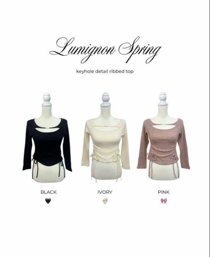 Lumignon ルミニョン ニット アイボリー