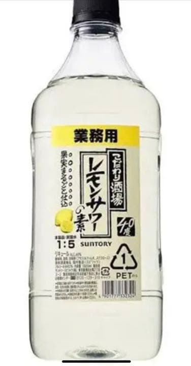 最新デザインの こだわり酒場のレモンサワー1.8L×6本 その他 - www