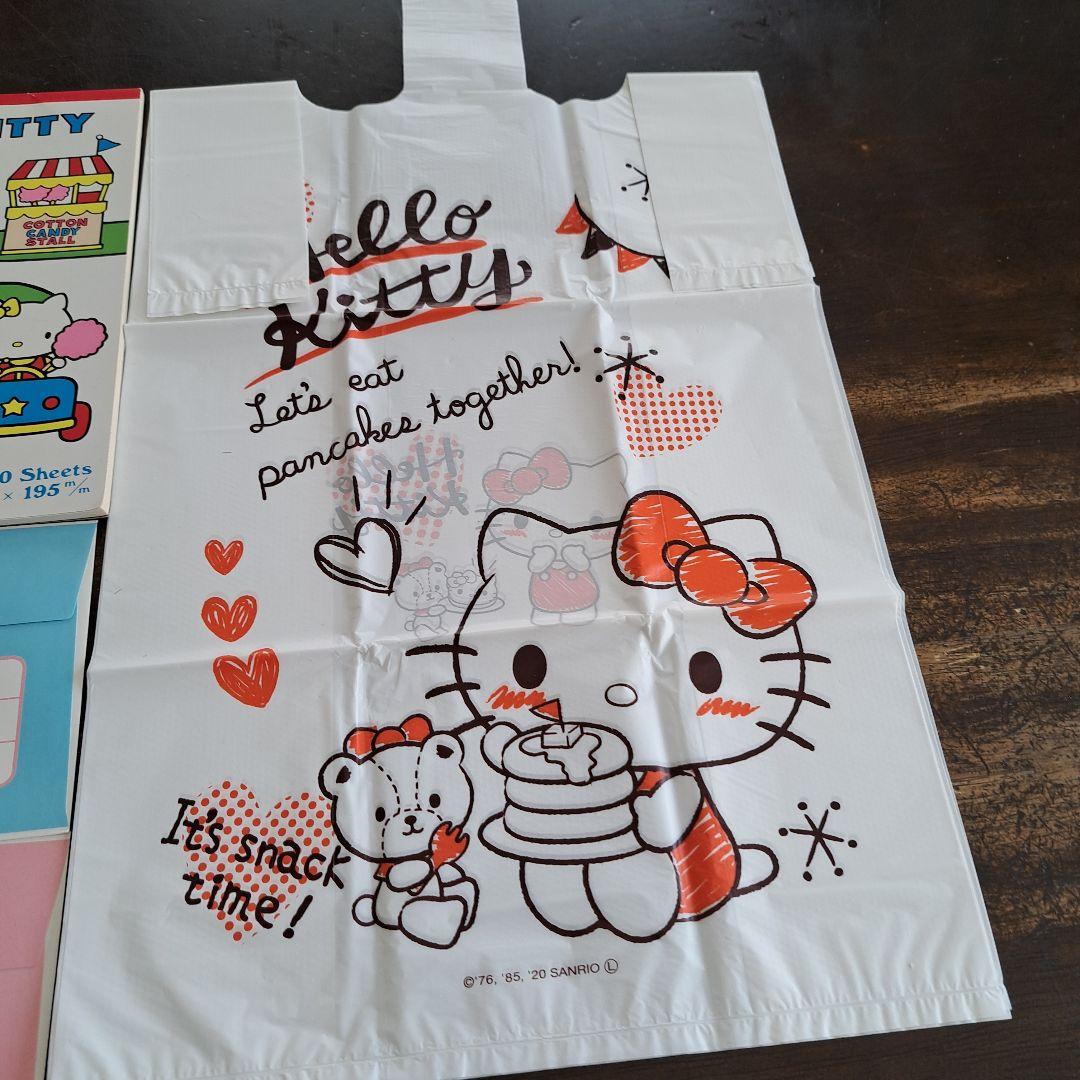 ハローキティいろいろグッズセット売り - メルカリ