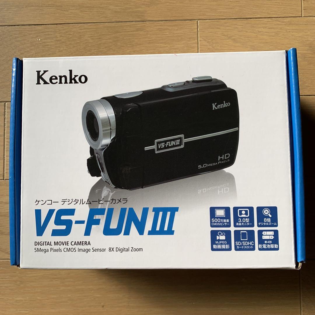 Kenko デジタルビデオカメラ VS-FUN III 1280×720/30fps 3.0インチ液晶 SDHCカード対応 小型 434956