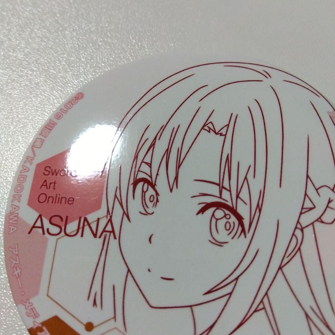 【ソードアート・オンライン】アスナ セガ プライズ 缶バッジ ②