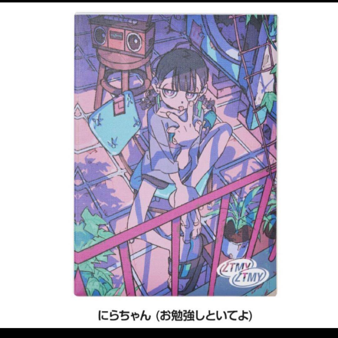 ずとまよ お勉強しといてよ キャンバスアート