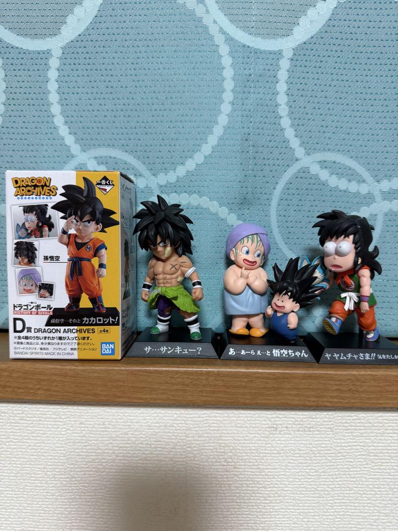 ドラゴンボール１番くじ　アーカイブス 一番くじ ドラゴンボール アーカイブス STRONG CHAINS!!