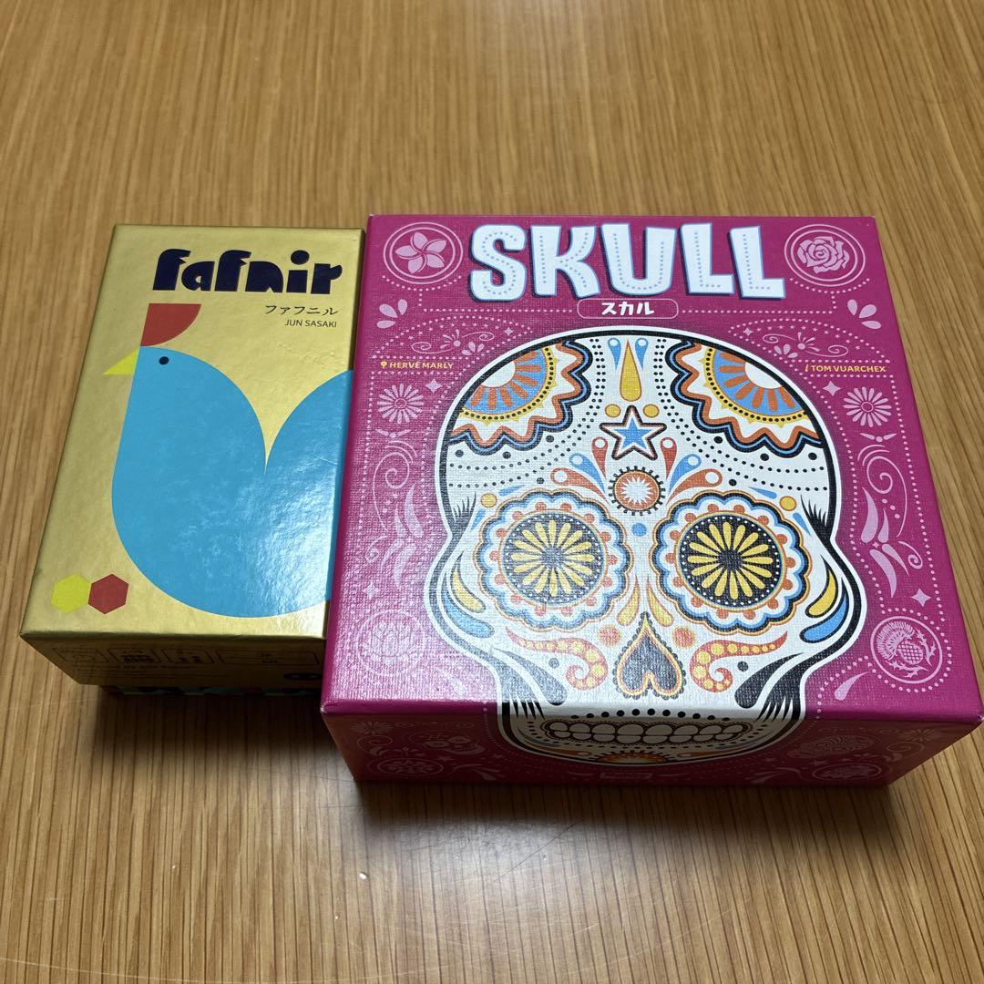 ファフニル ボードゲーム　skull スカル