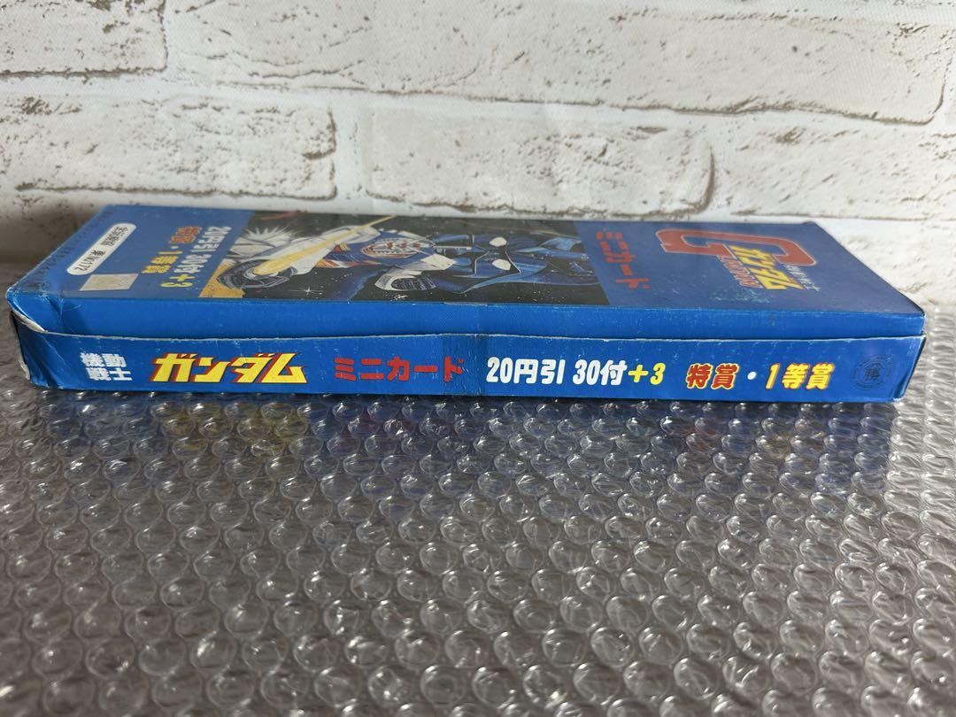 山勝　機動戦士ガンダム　当時物　ミニカード