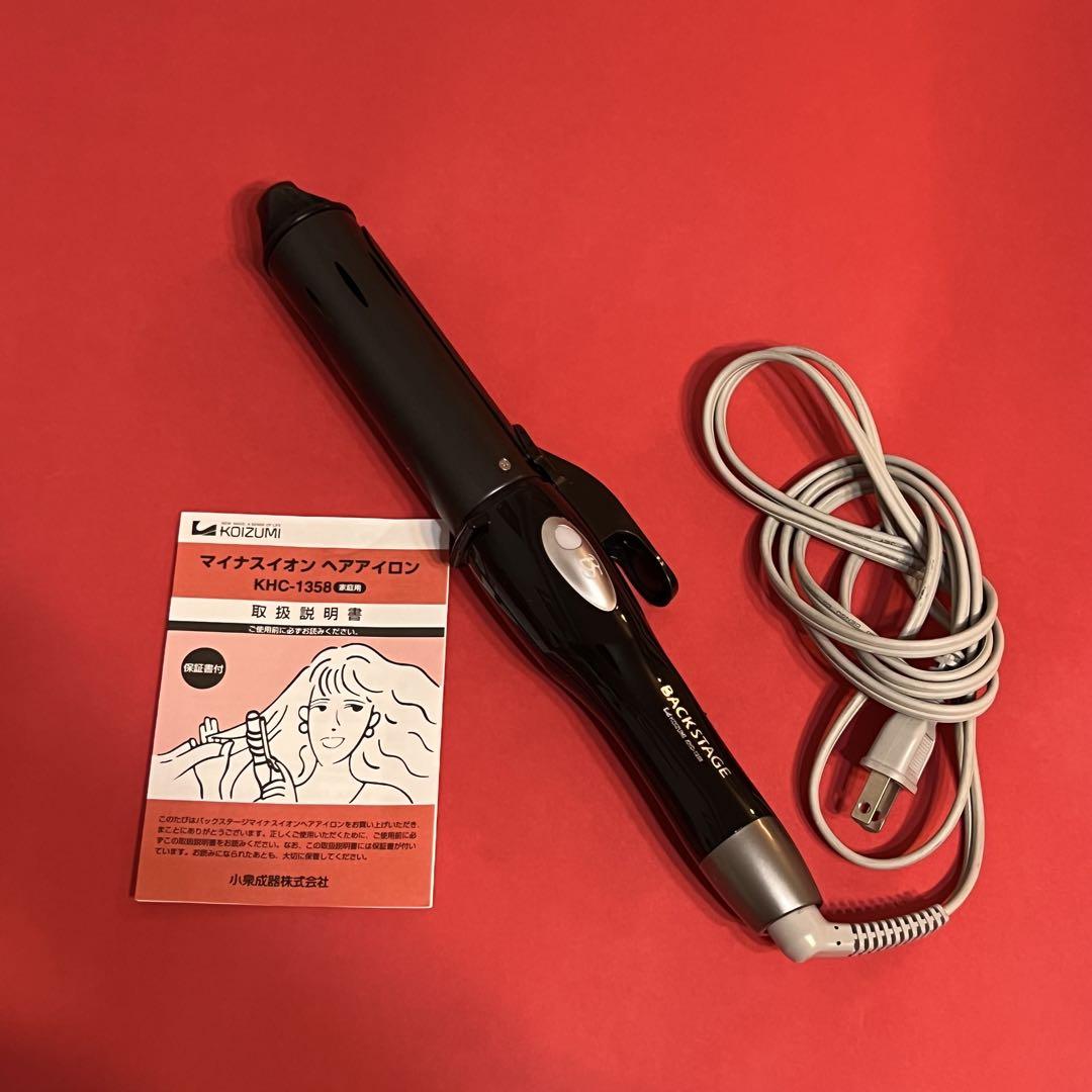 KOIZUMI マイナスイオンヘアアイロン 35mm  説明書付き