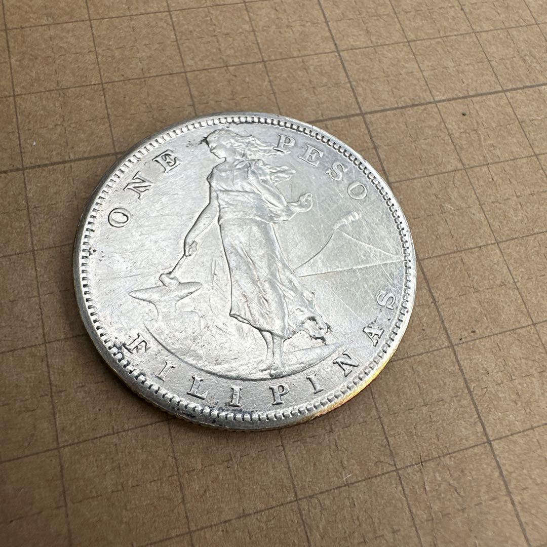 1908年発行のアメリカ統治下フィリピン「1ペソ」銀貨 308