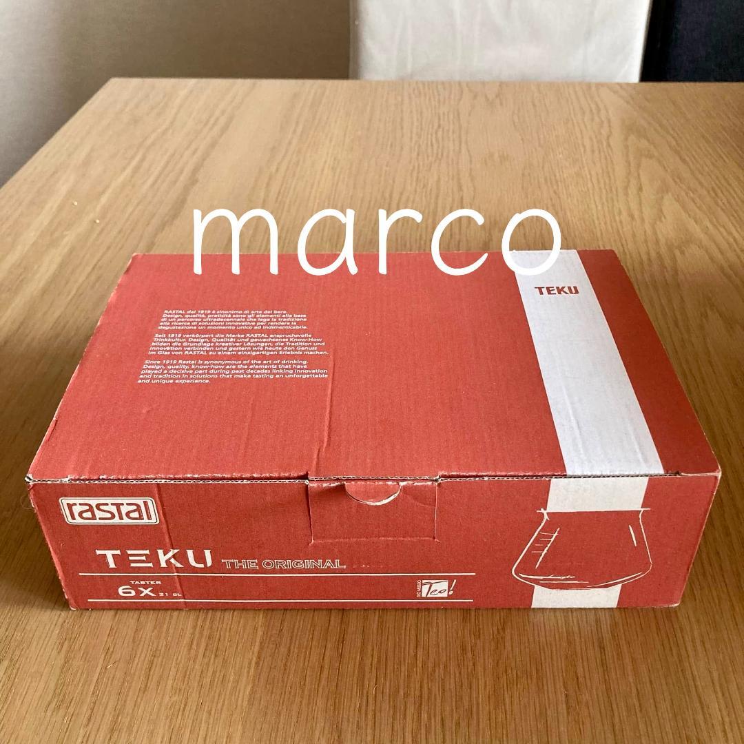 未使用 6個セットドイツ製 rastal TEKU ラスタル社 グラッパ