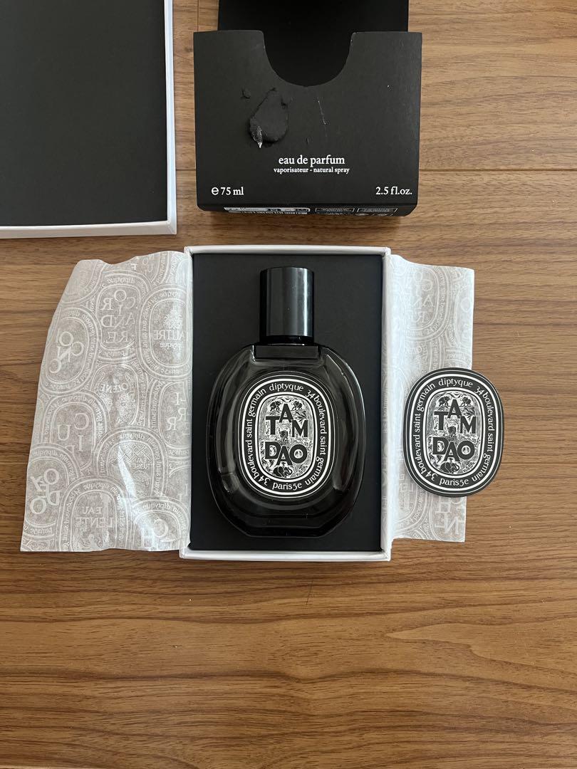 diptyque Tam Dao オードパルファム 75ml